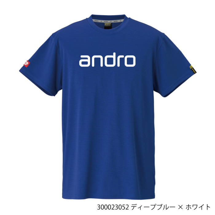 (image for) ANDRO NAPA T SHIRTS DEO
