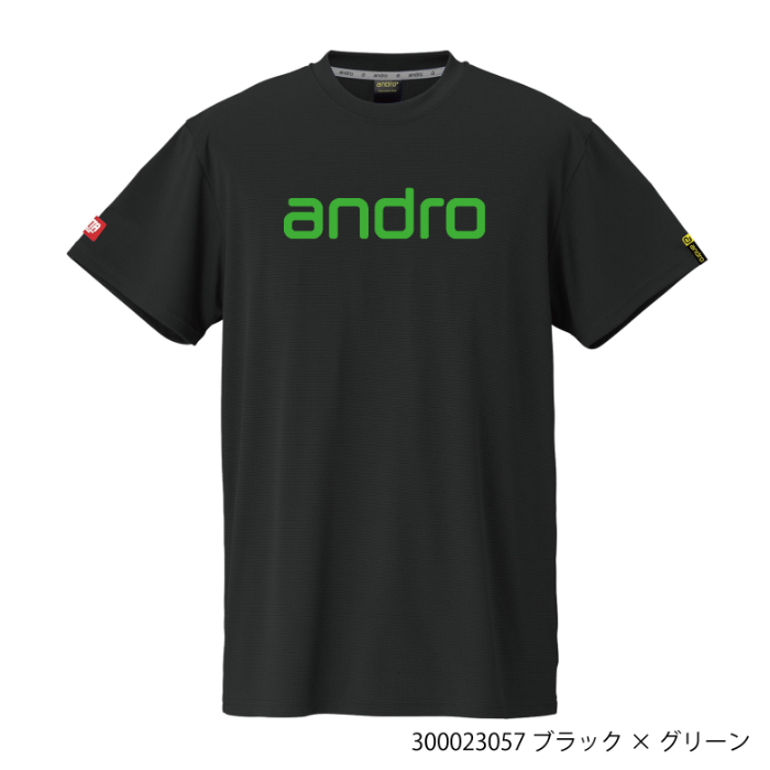 (image for) ANDRO NAPA T SHIRTS DEO