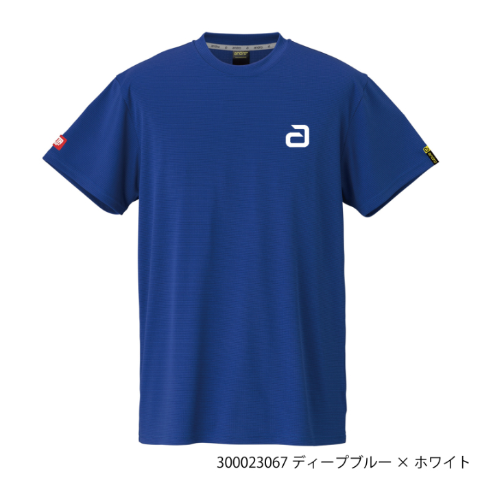 (image for) ANDRO NAPA T-SHIRT ALPHA 2