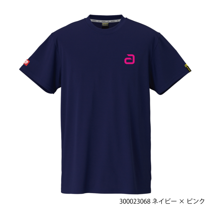 (image for) ANDRO NAPA T-SHIRT ALPHA 2