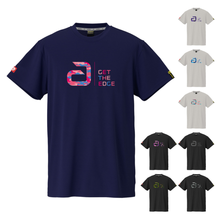 (image for) ANDRO NAPA T SHIRTS DEO CI