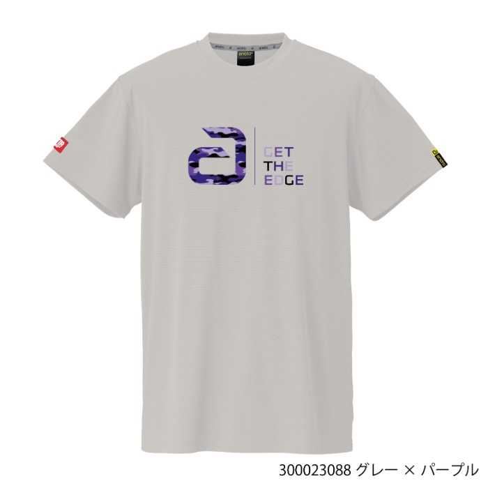 (image for) ANDRO NAPA T-SHIRT ALPHA 2