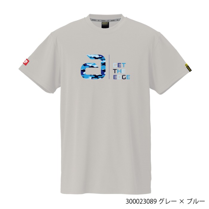 (image for) ANDRO NAPA T-SHIRT ALPHA 2