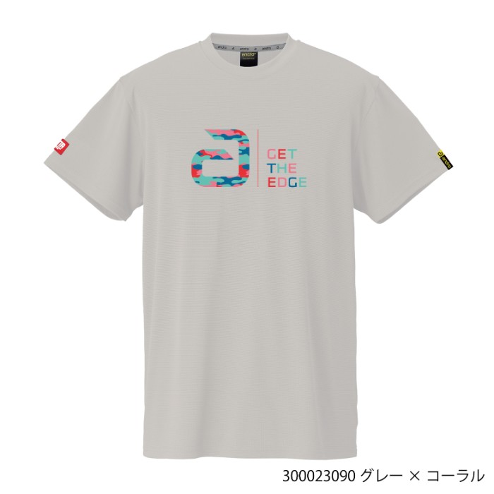 (image for) ANDRO NAPA T-SHIRT ALPHA 2