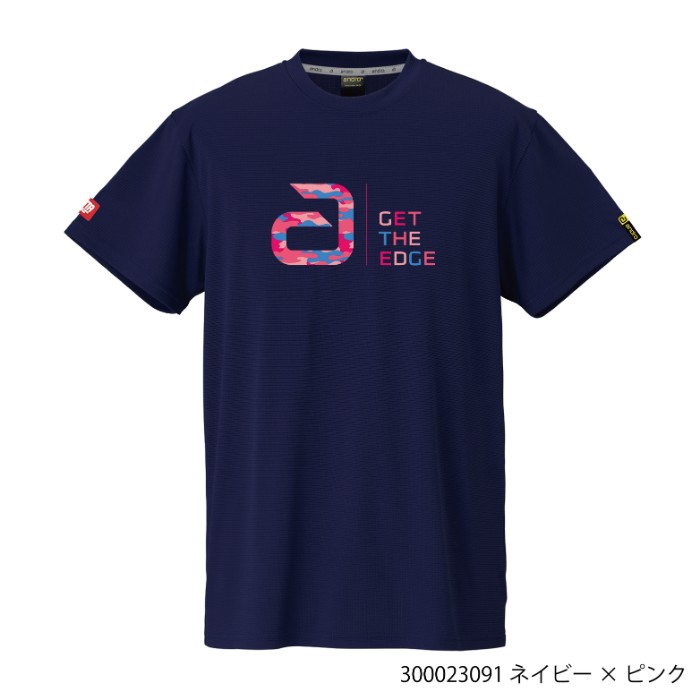 (image for) ANDRO NAPA T-SHIRT ALPHA 2