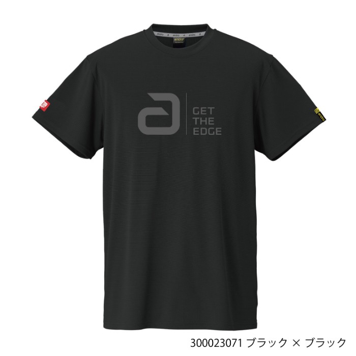 (image for) ANDRO NAPA T-SHIRT ALPHA 2