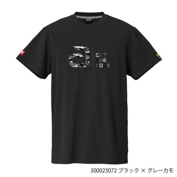 (image for) ANDRO NAPA T-SHIRT ALPHA 2