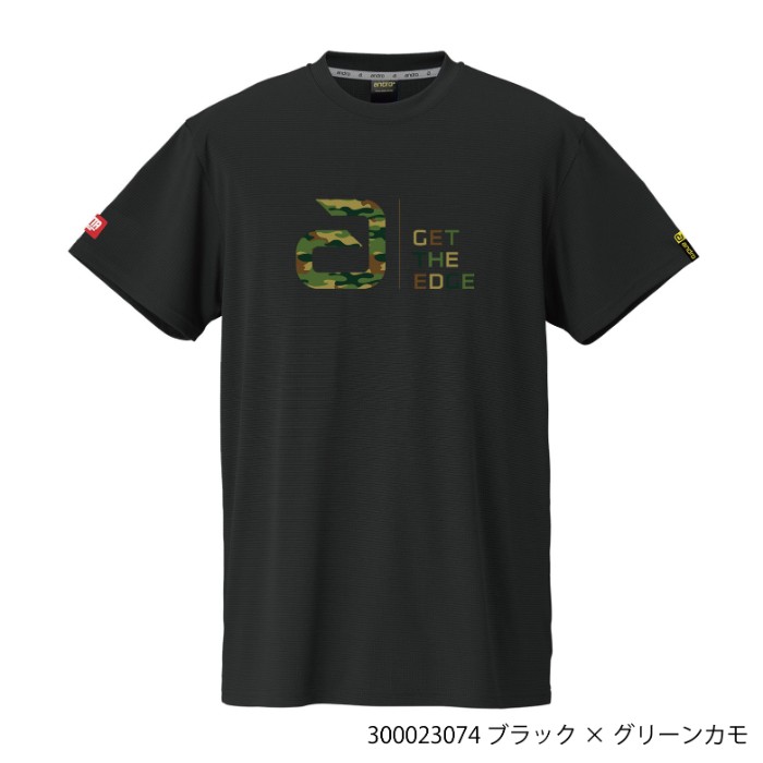 (image for) ANDRO NAPA T-SHIRT ALPHA 2