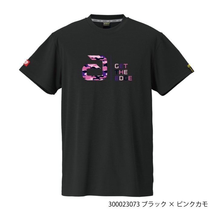 (image for) ANDRO NAPA T-SHIRT ALPHA 2