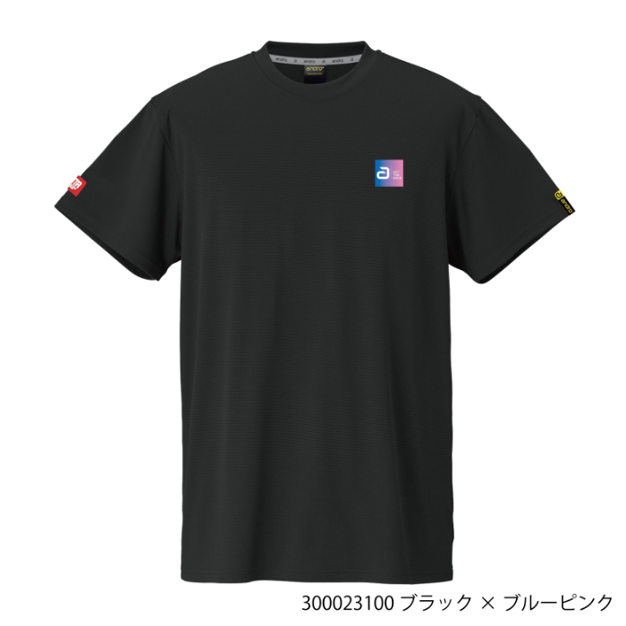 (image for) ANDRO NAPA T DEO BX2 *PRE-ORDER ITEM