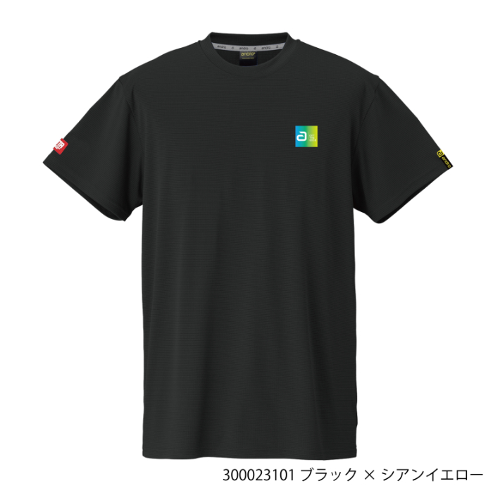 (image for) ANDRO NAPA T DEO BX2 *PRE-ORDER ITEM