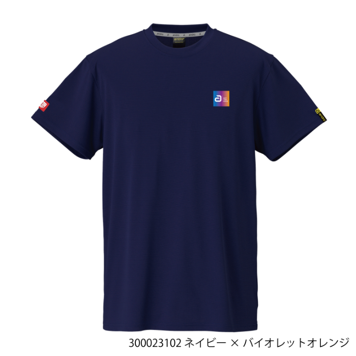 (image for) ANDRO NAPA T DEO BX2 *PRE-ORDER ITEM