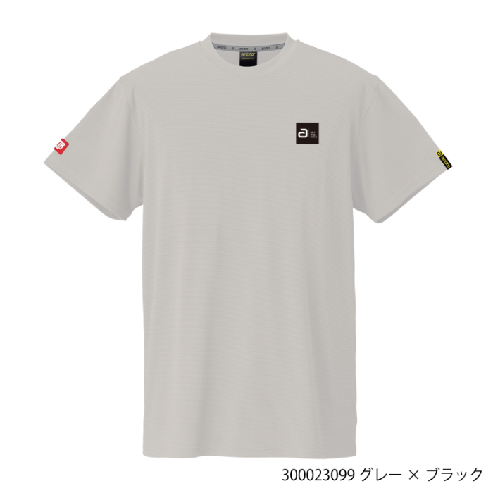 (image for) ANDRO NAPA T DEO BX2 *PRE-ORDER ITEM