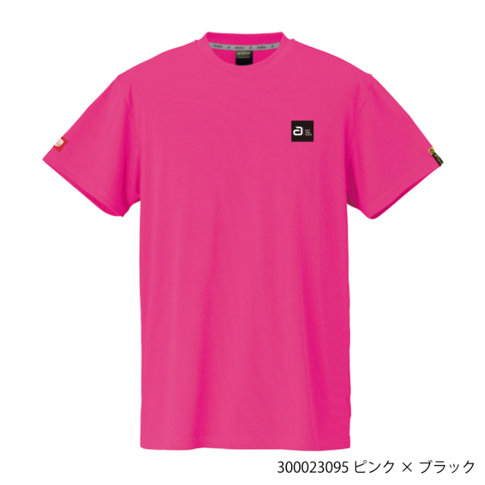 (image for) ANDRO NAPA T DEO BX2 *PRE-ORDER ITEM
