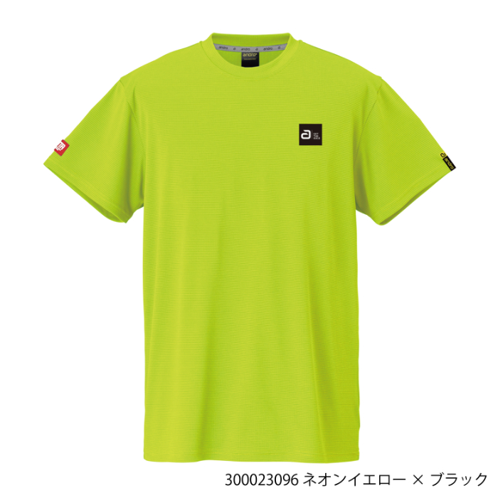 (image for) ANDRO NAPA T DEO BX2 *PRE-ORDER ITEM