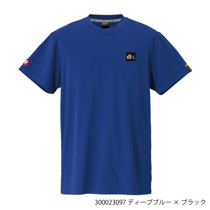 (image for) ANDRO NAPA T DEO BX2 *PRE-ORDER ITEM