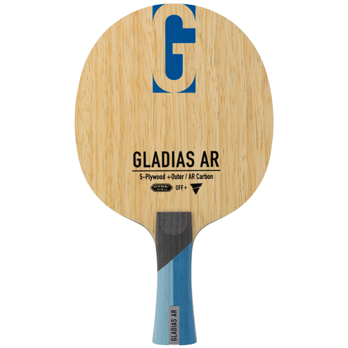 (image for) GLADIAS AR