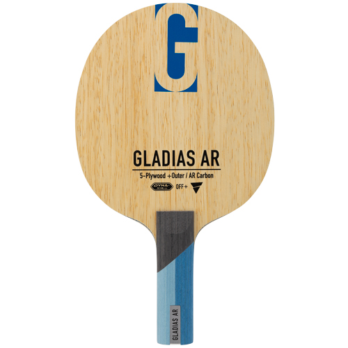 (image for) GLADIAS AR