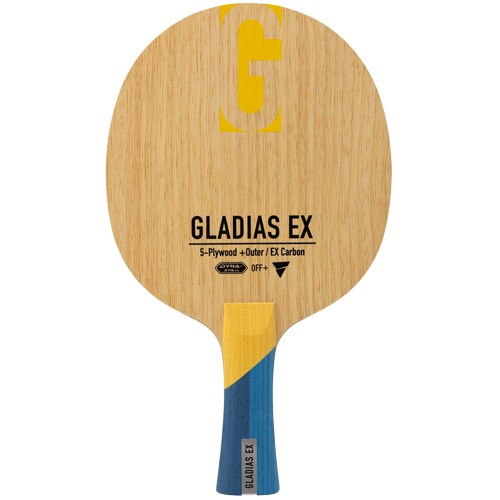 (image for) GLADIAS EX