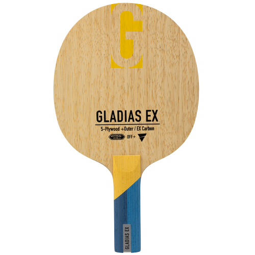 (image for) GLADIAS EX