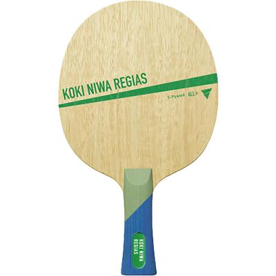(image for) KOKI NIWA REGIAS