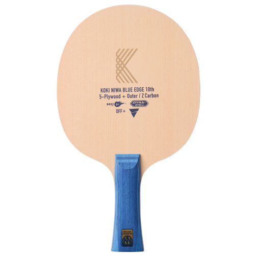 (image for) KOKI NIWA ZC 10TH ANNIVERSARY LIMITED EDITION