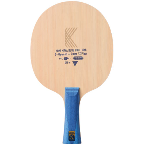 (image for) KOKI NIWA ZF 10TH ANNIVERSARY LIMITED EDITION