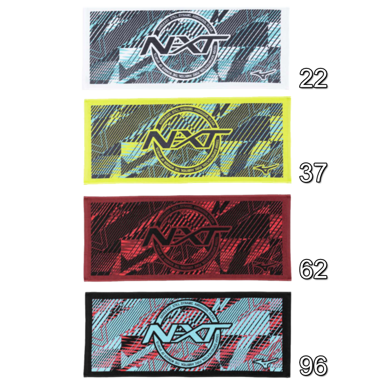 (image for) MADE IN IMABARI N-XT FACE TOWEL