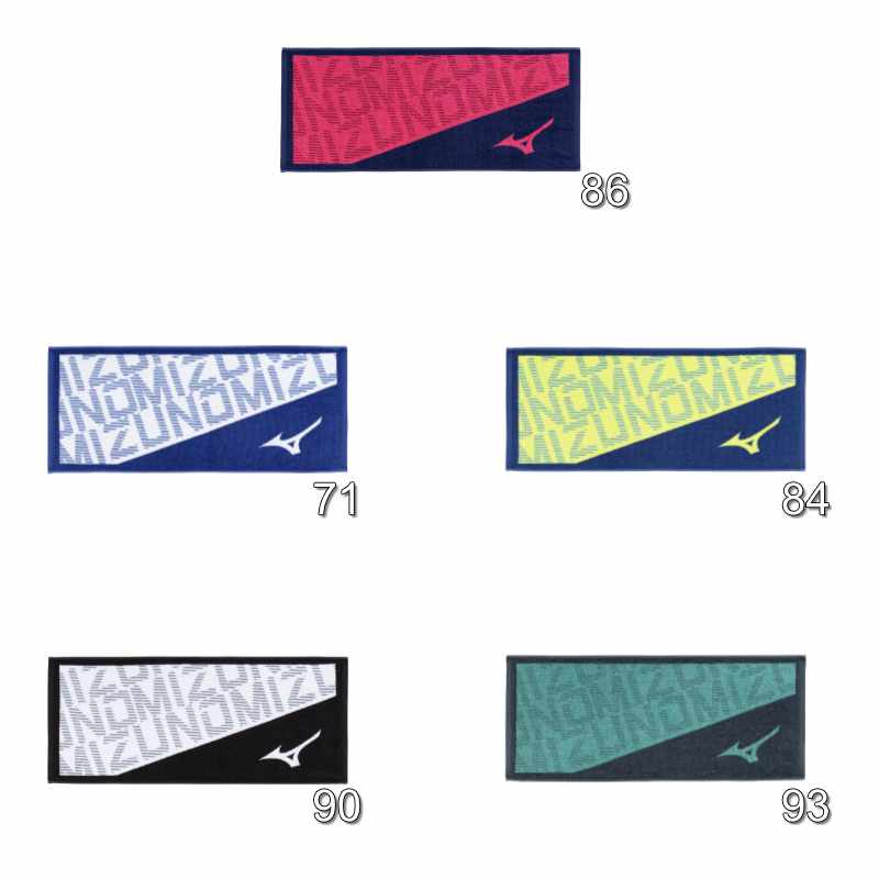 (image for) 今治製タオル／フェイスタオル(箱入り) 32JYD102