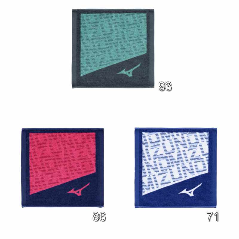 (image for) 今治製タオル／ハンドタオル 32JYD107