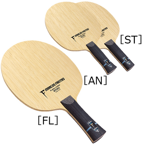 (商品画像) フレイタス ALC