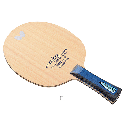 (image for) インナーフォース レイヤー ALC.S