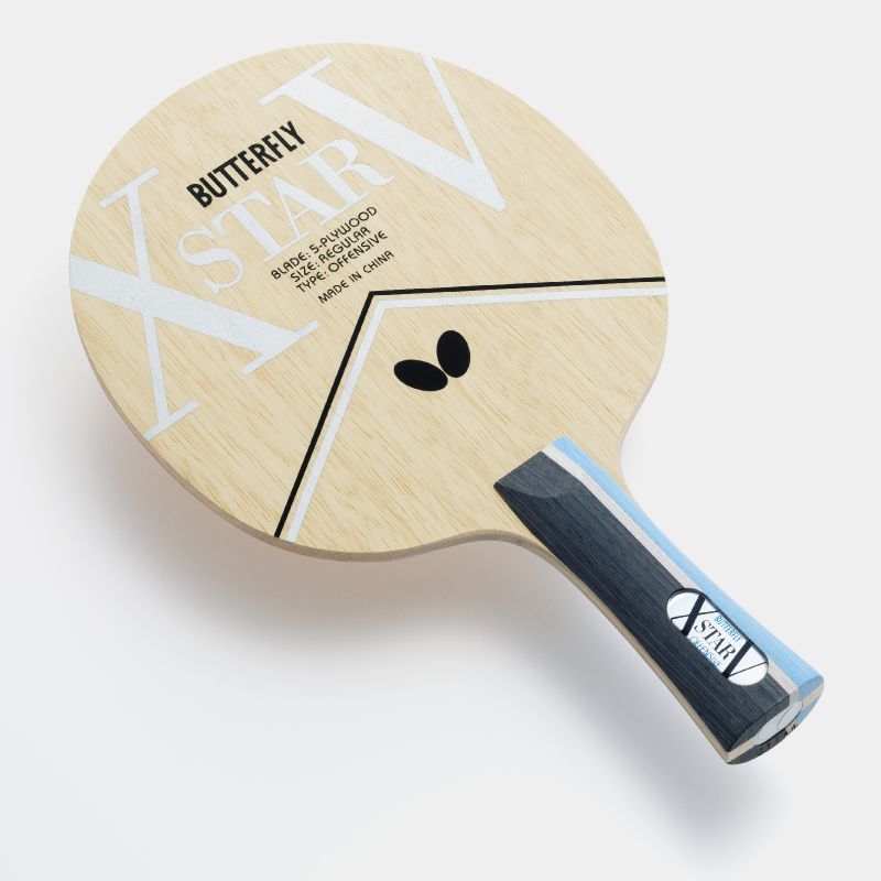 (商品画像) エクスター5