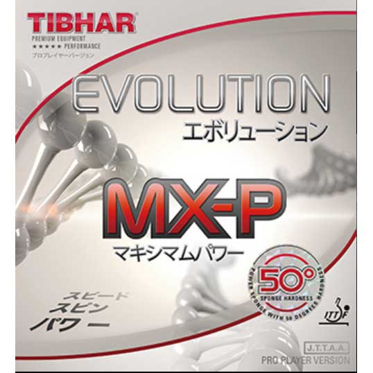 EVOLUTION MX-P 50
