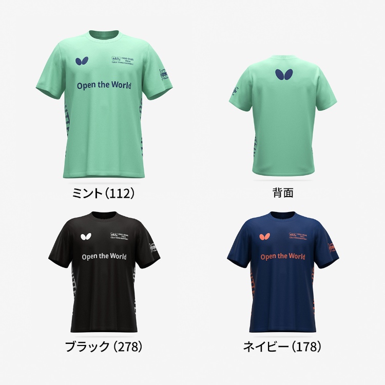 (image for) セルサード・Tシャツ *予約商品