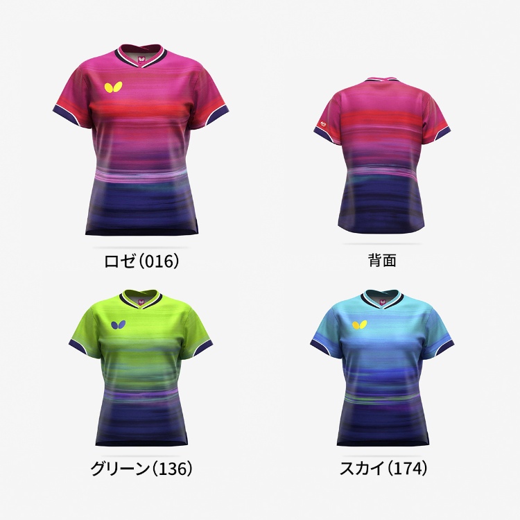 (image for) インフィリア2・シャツ・レディース *予約商品