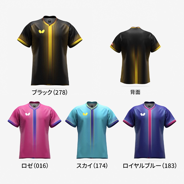 (商品画像) エリスター13・シャツ *予約商品