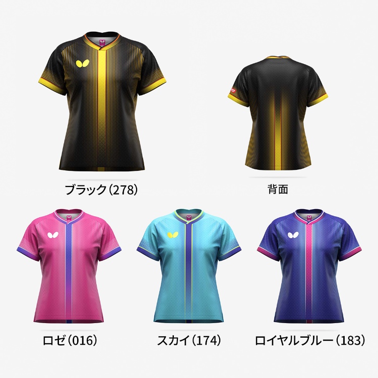 (商品画像) エリスター13・シャツ・レディース *予約商品