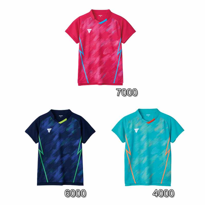 (image for) V-GS611 UNISEX GAME SHIRT