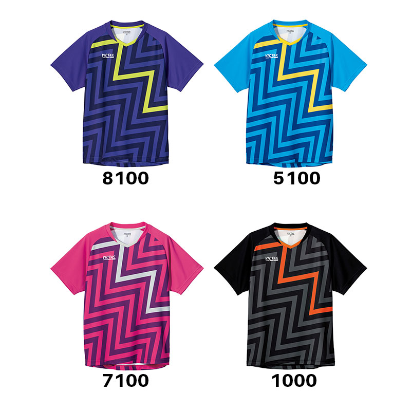 THUNDER BOLT GS UNISEX GAME SHIRT SPECIAL PRICE