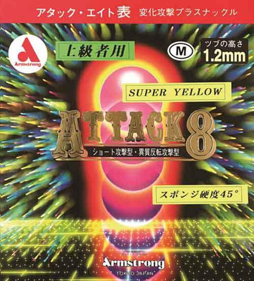 ATTACK 8 SUPER YELLOW M pimples - Click Image to Close