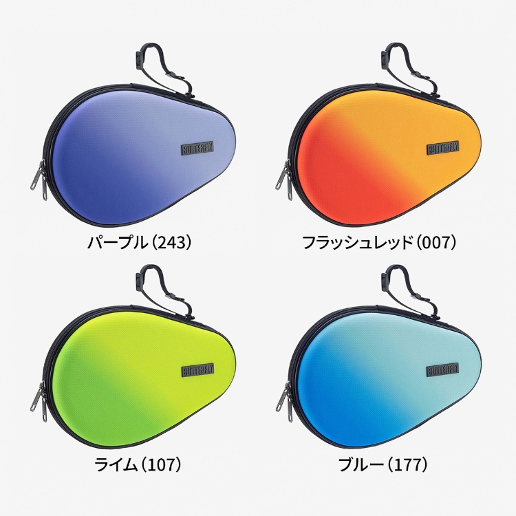 (image for) ネルティオ・ハードフルケース *予約商品