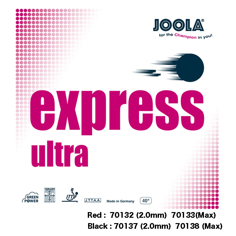EXPRESS ULTRA