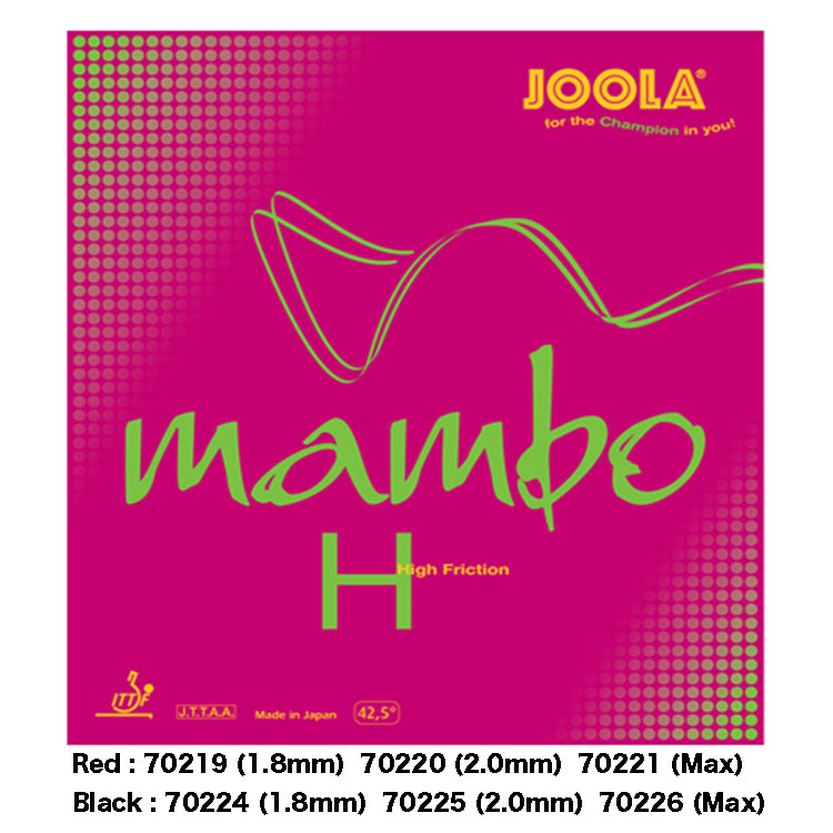 Mambo H Mambo H