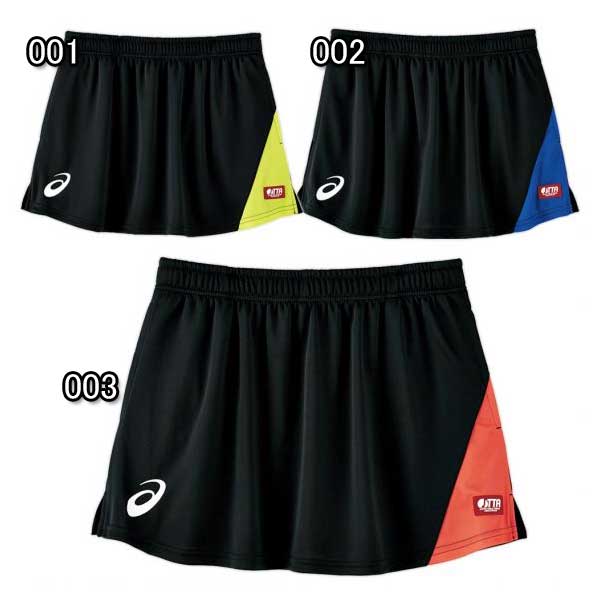 2072A010 W'S GAME SKIRT 2072A010 W'S GAME SKIRT