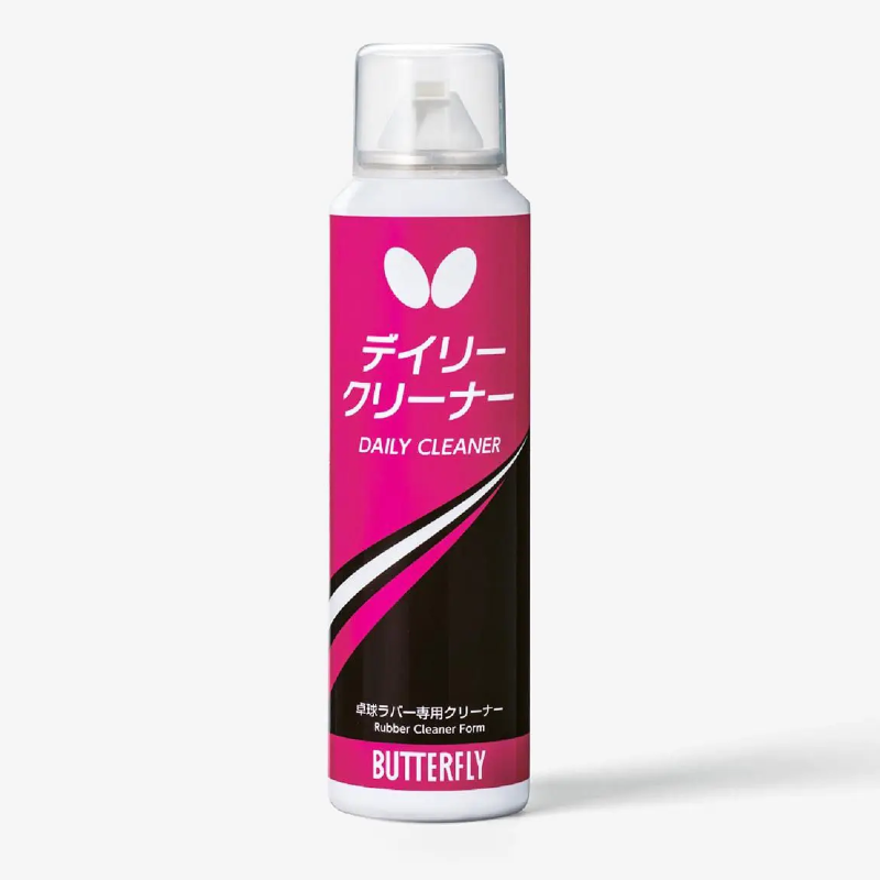 (image for) デイリークリーナー