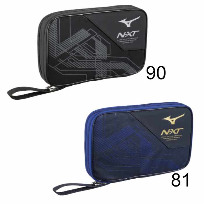 SOFT CASE FOR 2 RACKETS