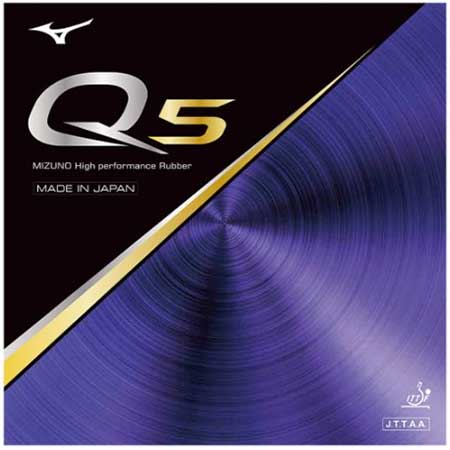 Q5