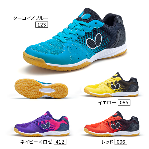 (image for) レゾライン ビライト