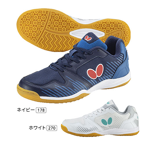 (image for) レゾライン ビラータ